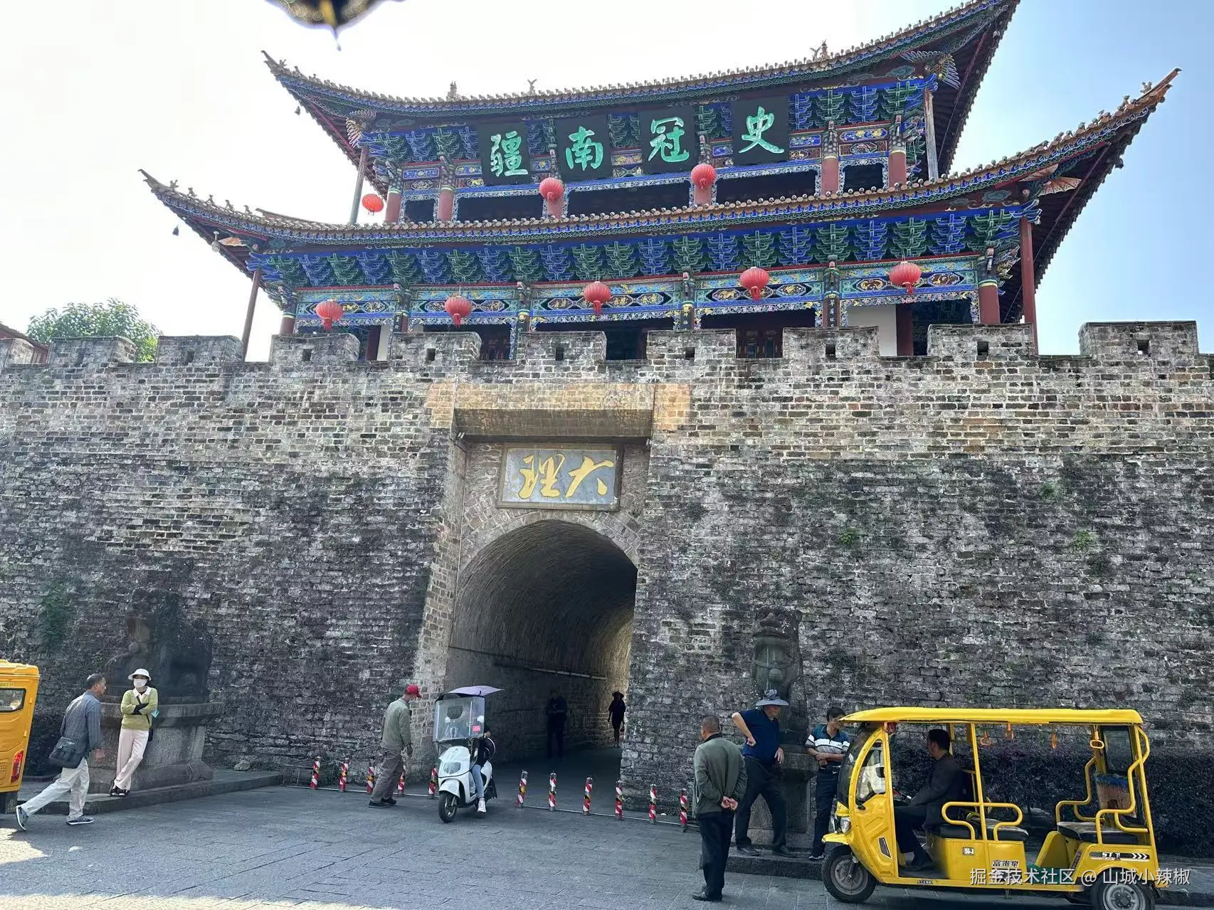 微信图片_20241022150620.jpg