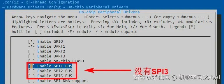 spi_config