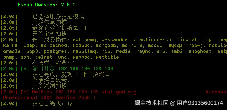 image-20251022223927732.png