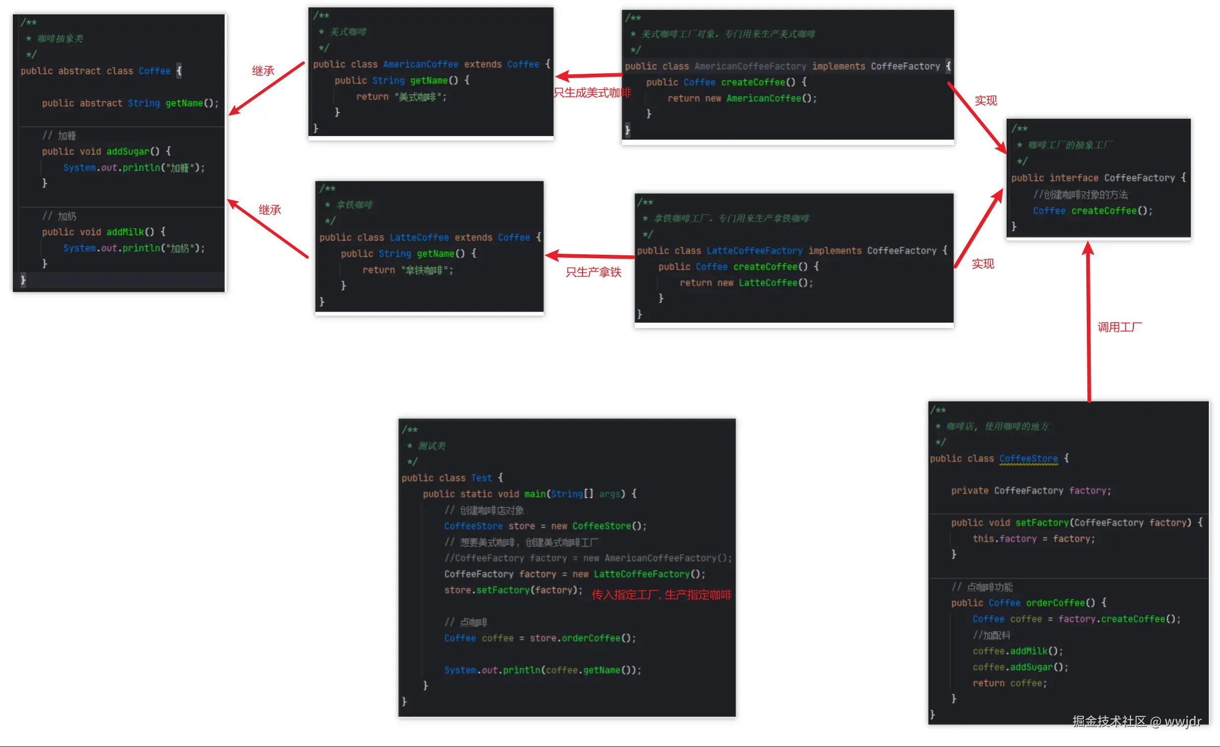 image-20240831161907695