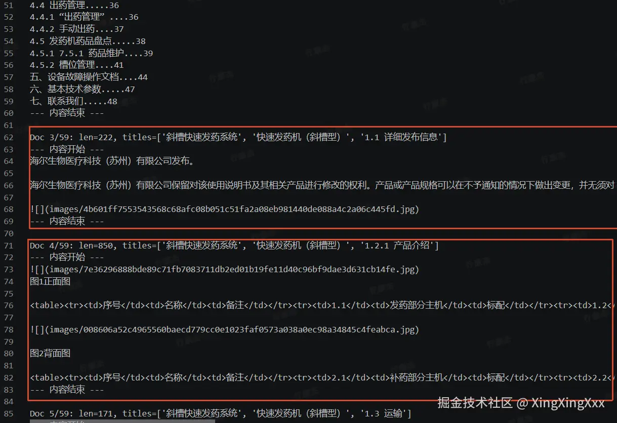 image-29.png