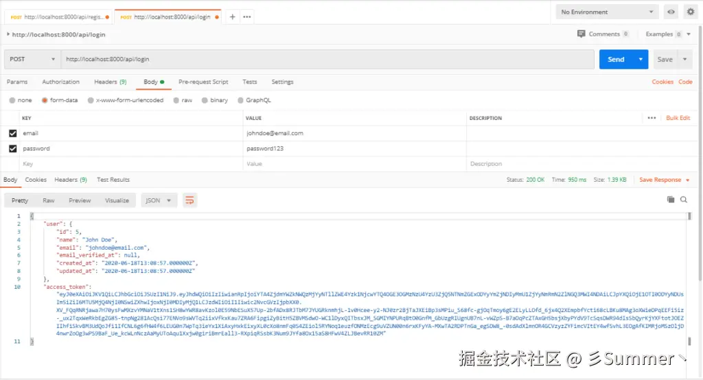 image 1 Binaryboxtuts