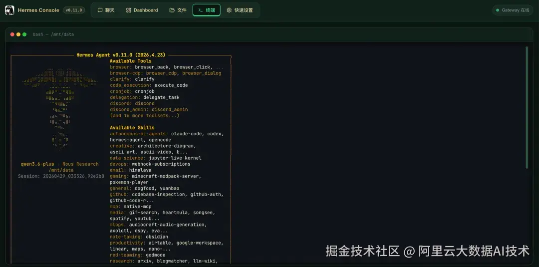 2596f7b10c2e4b9390ce6588cc7e8632.png