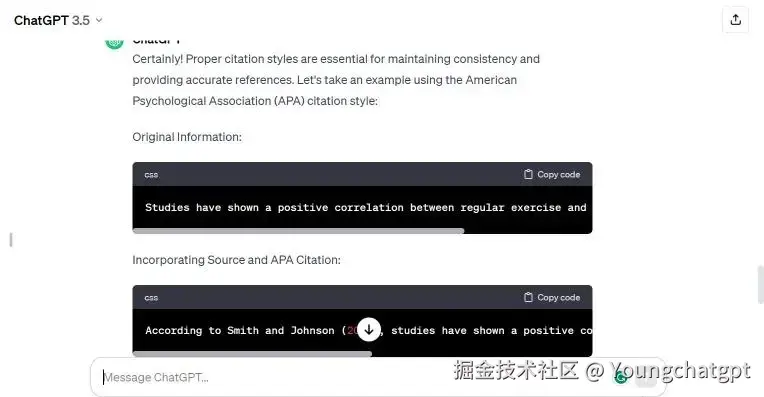 使用 ChatGPT 的正确引用样式