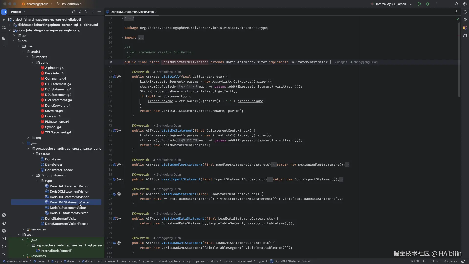 ShardingSphere ANTLR visitor mode.png