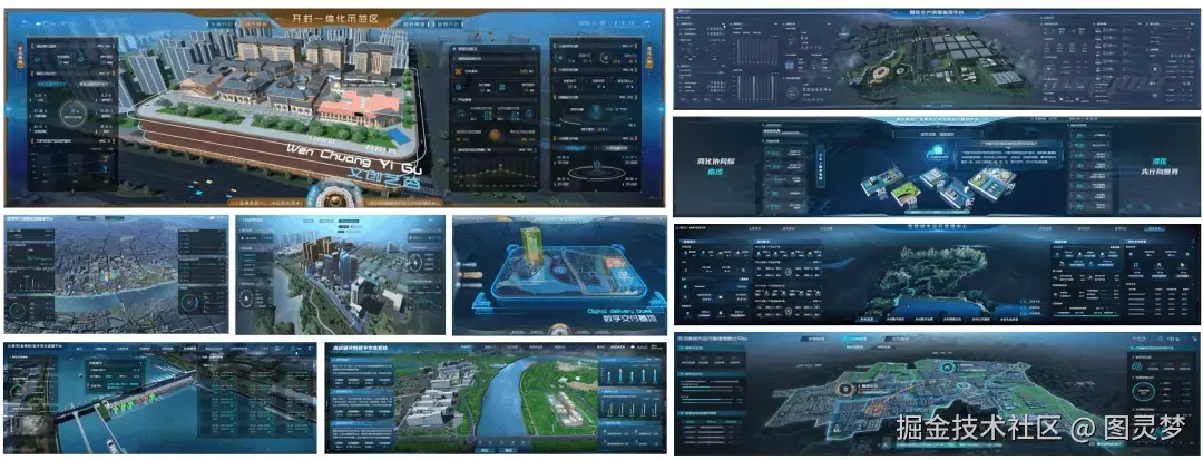 破局“十五五”：智慧水利数字孪生的“三链融合”攻坚与全周期交付保障