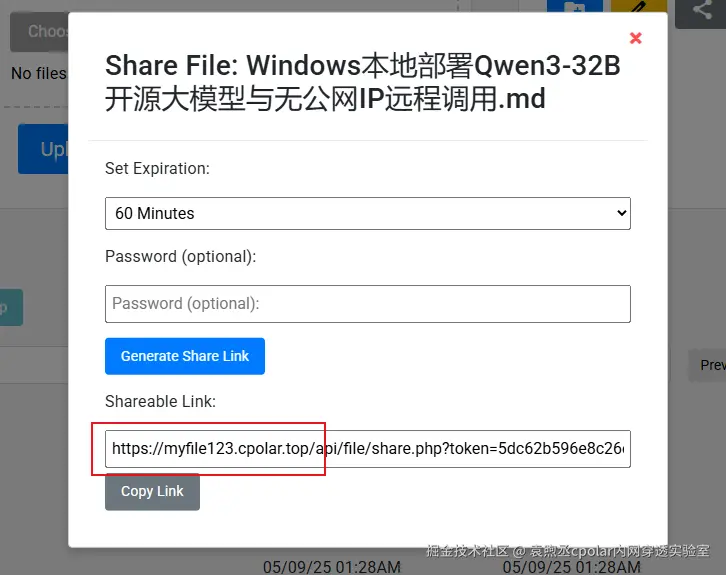 image-20250509140412508