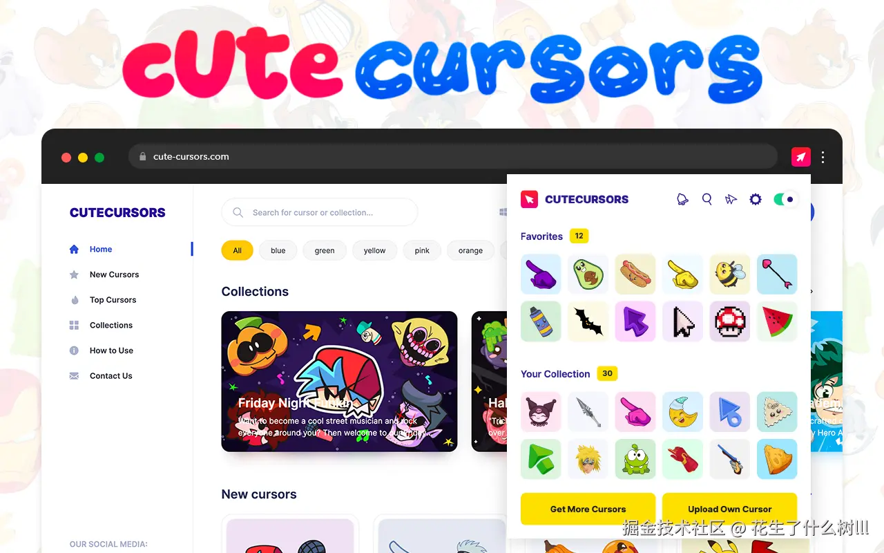 chrome_plugins_cursors.png