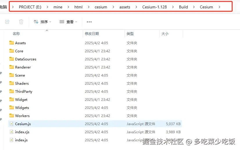 微信截图_20250424163921.png
