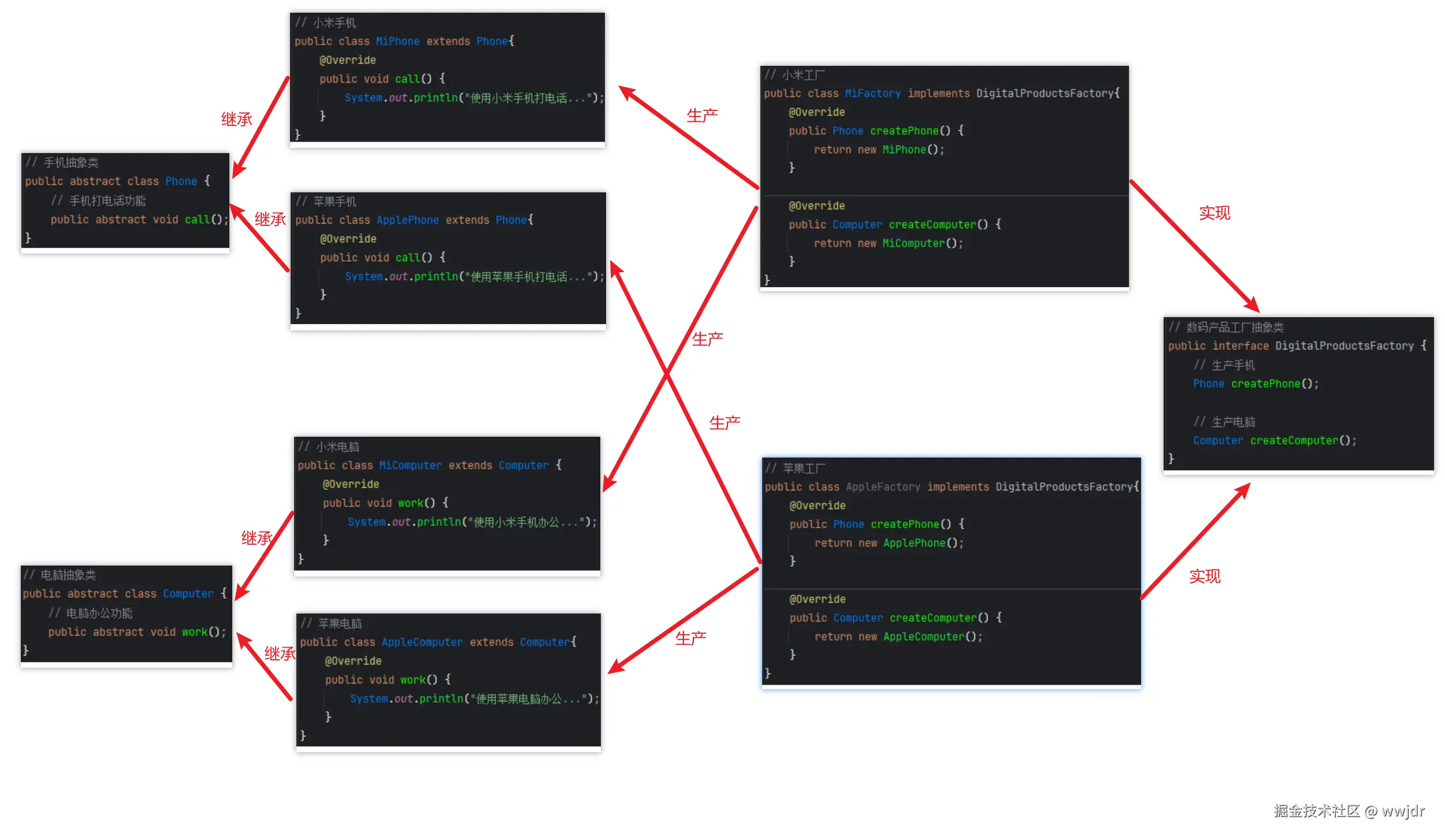 image-20240831181256681