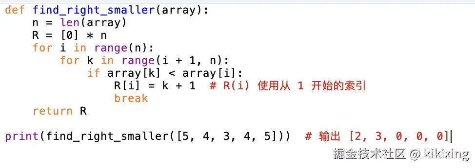 Screenshot 2024-11-13 at 2.34.42 AM.png