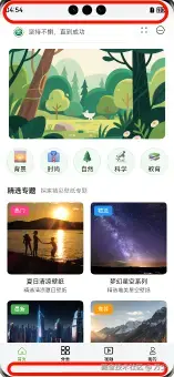 image-20250630165450867