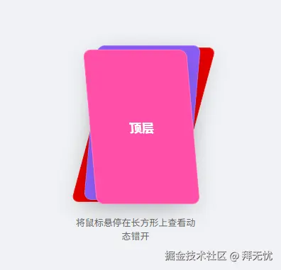 PixPin_2026-03-11_11-31-47.png