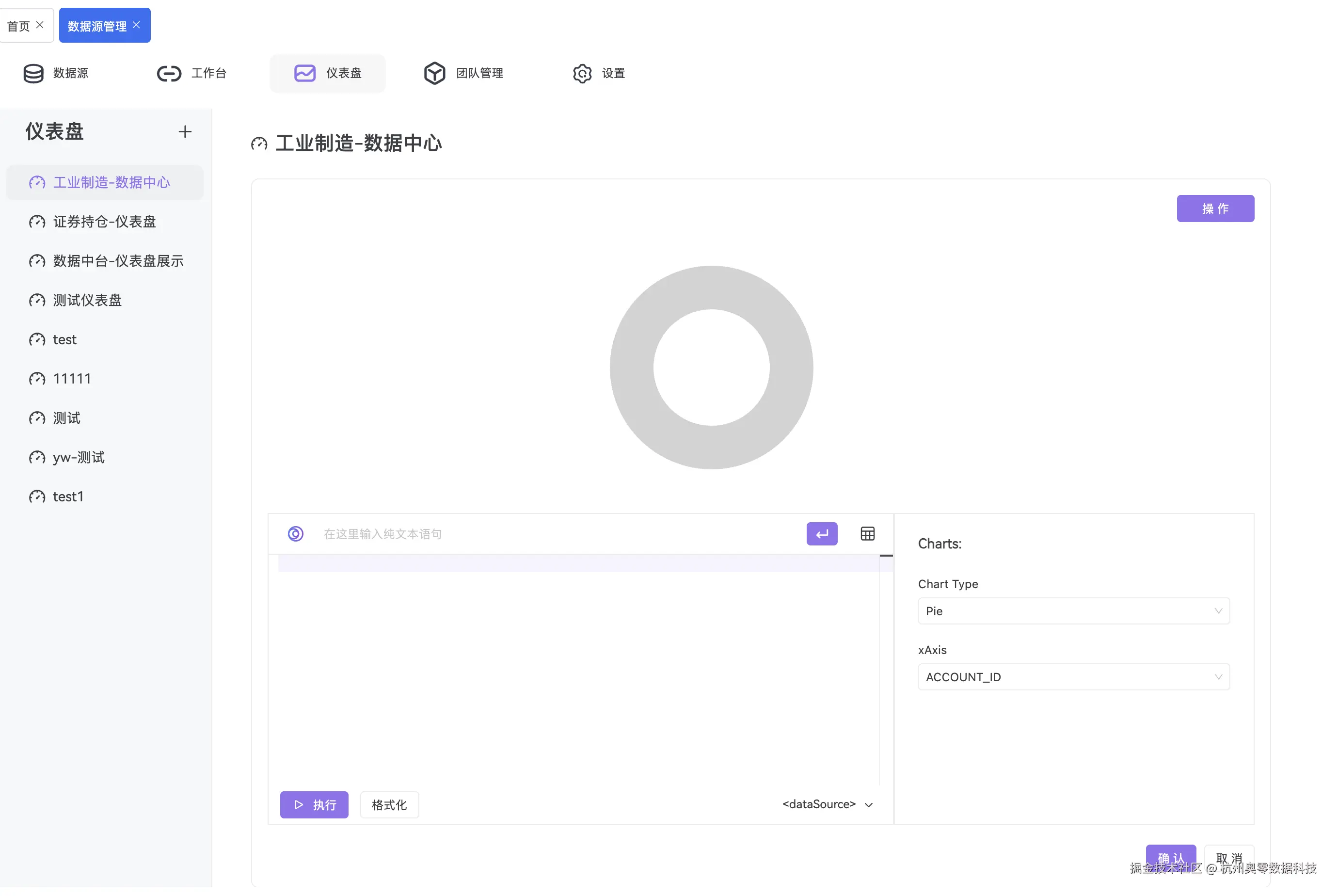 4.3.3(2).png
