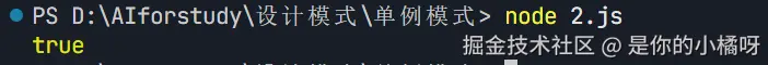 ScreenShot_2025-12-03_193802_074.png