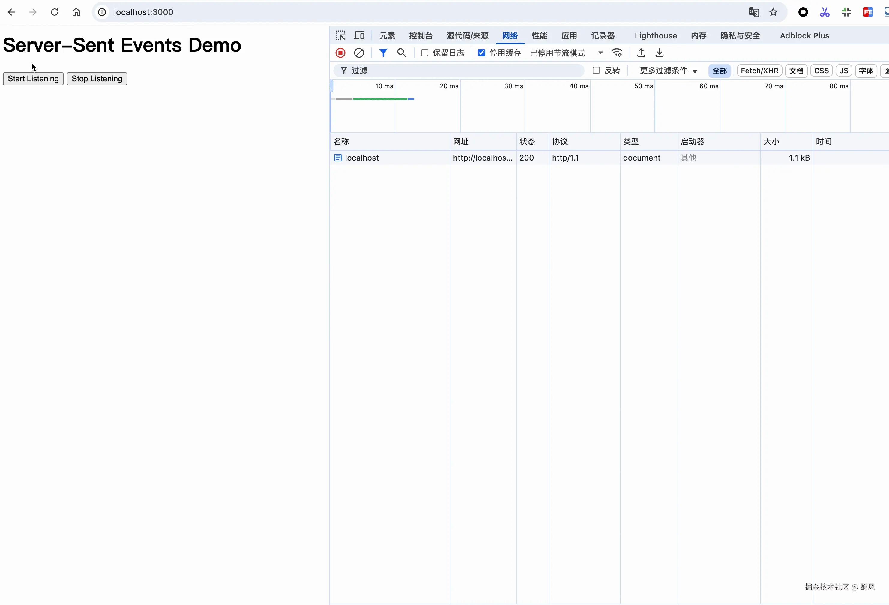 EventSource实现SSE效果