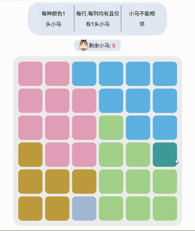 你就是我的唯一