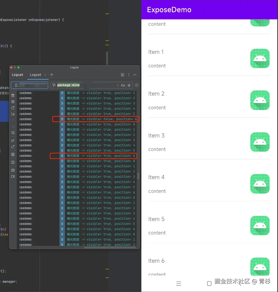 区间判断.webp