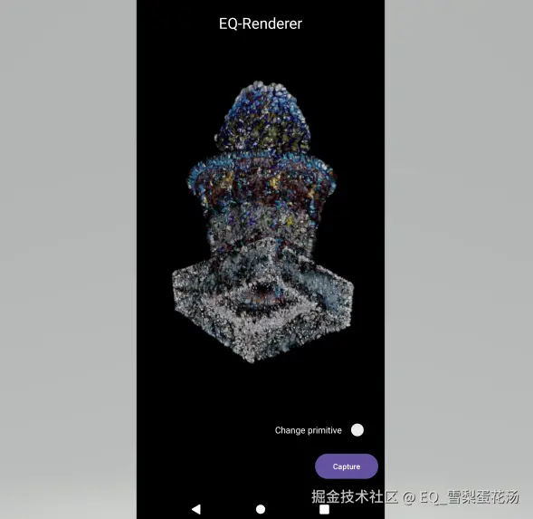 渲染顺序错乱现象