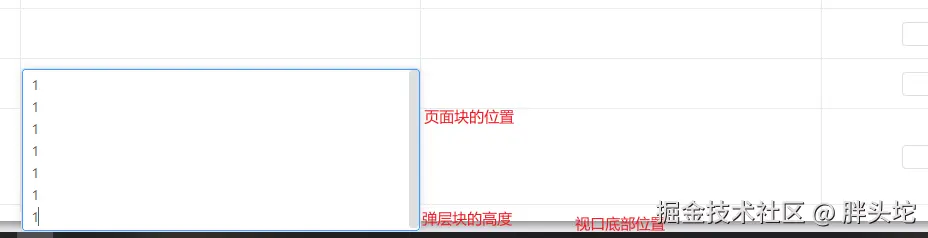 image-20240922162212706.png