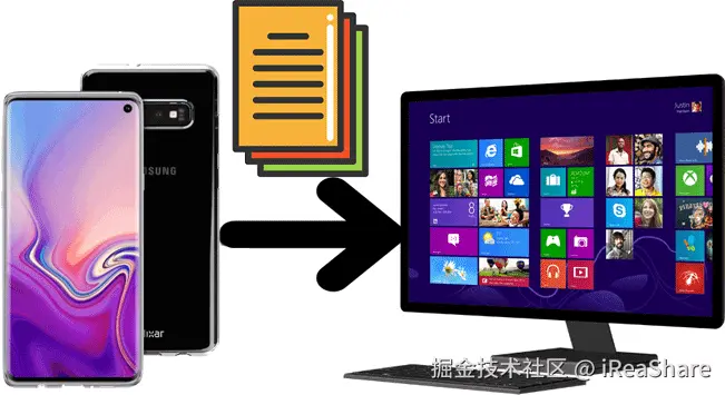 samsung-to-pc.png