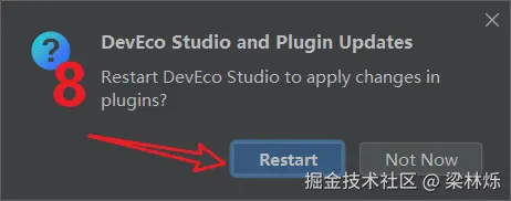 汉化8.png