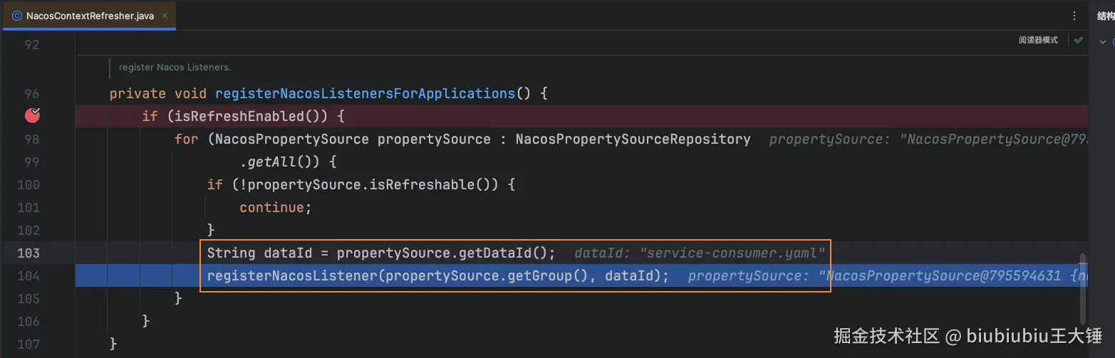 image-20241118141741320