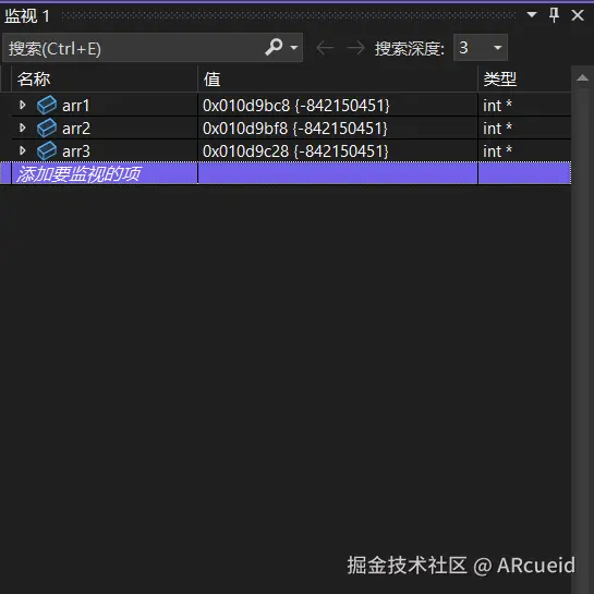 屏幕截图 2024-11-18 152045.png