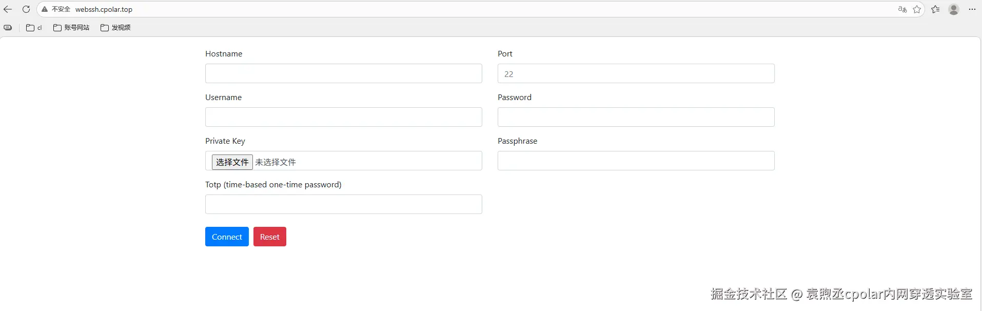 image-20260106162158730