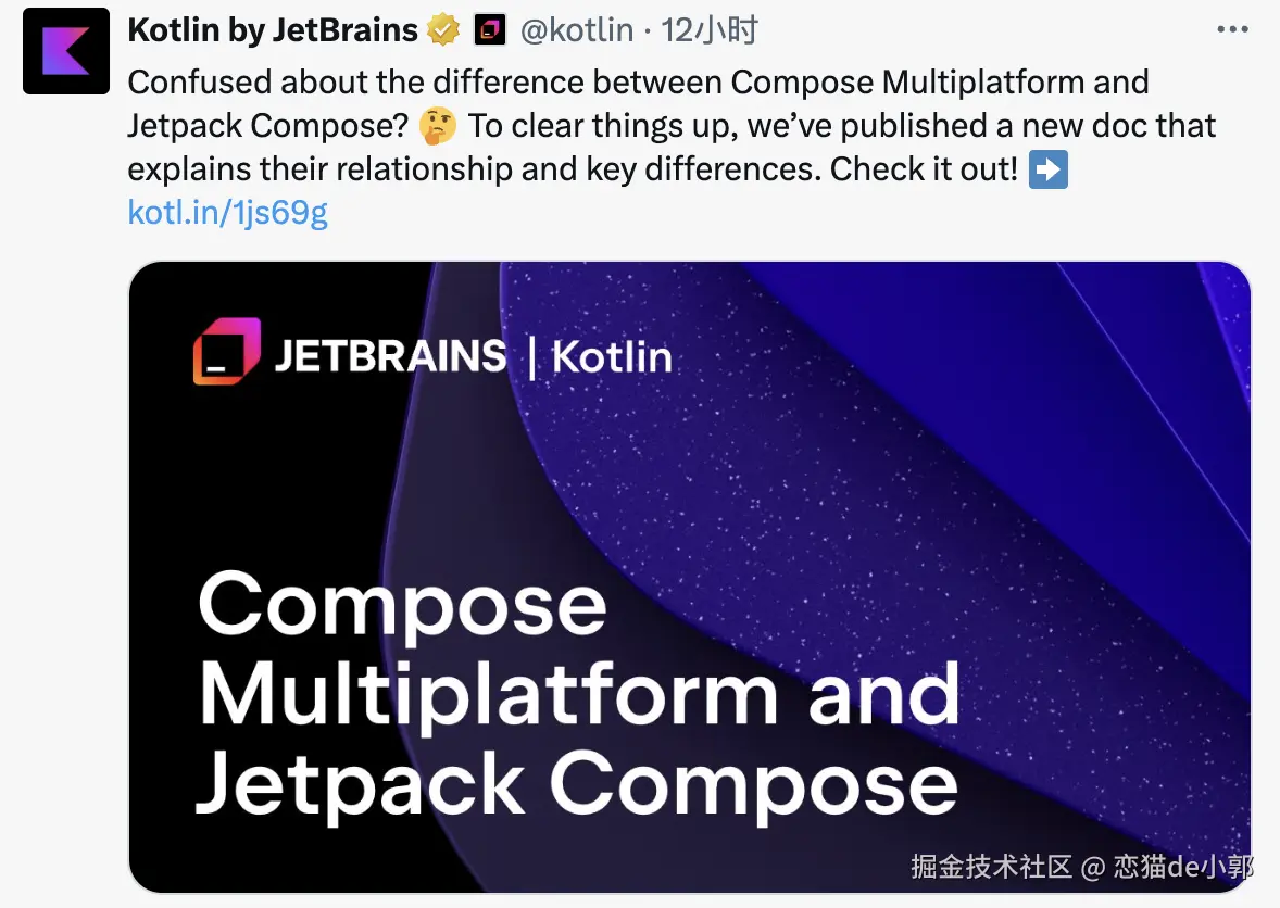 image-20250123135625517