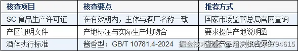 6695833ef0855cbfb2990c67fc322e6f.png
