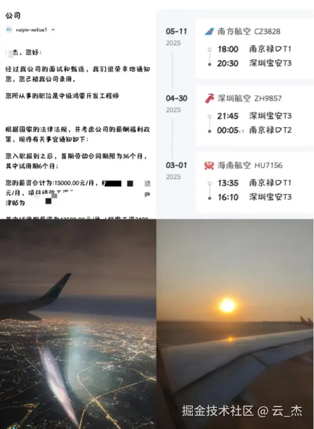 74711678041