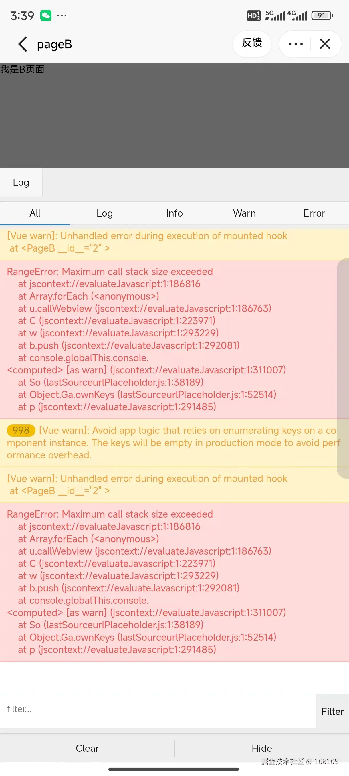 20240824154135.jpg