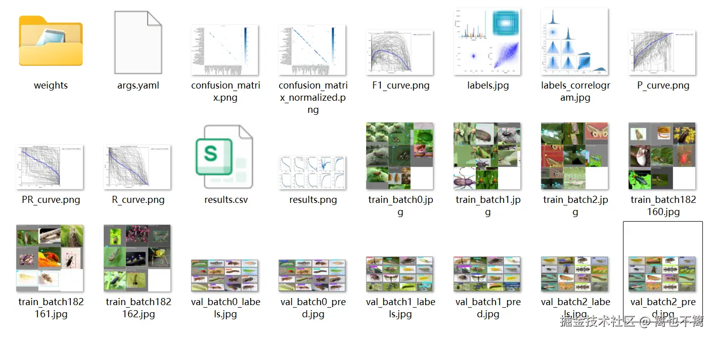 image-20250601161752686