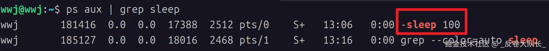 image-20260411133712468