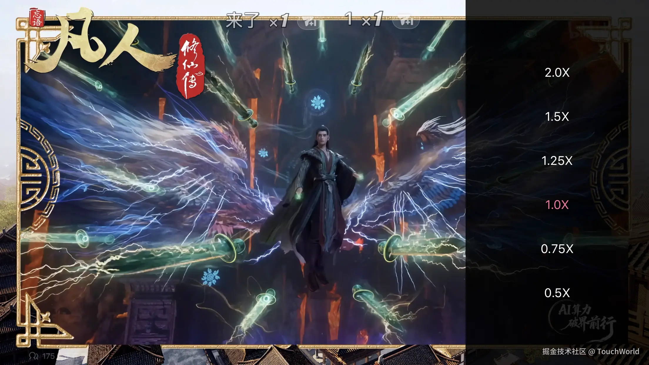 Screenshot 2025-12-11 at 07.26.05.png