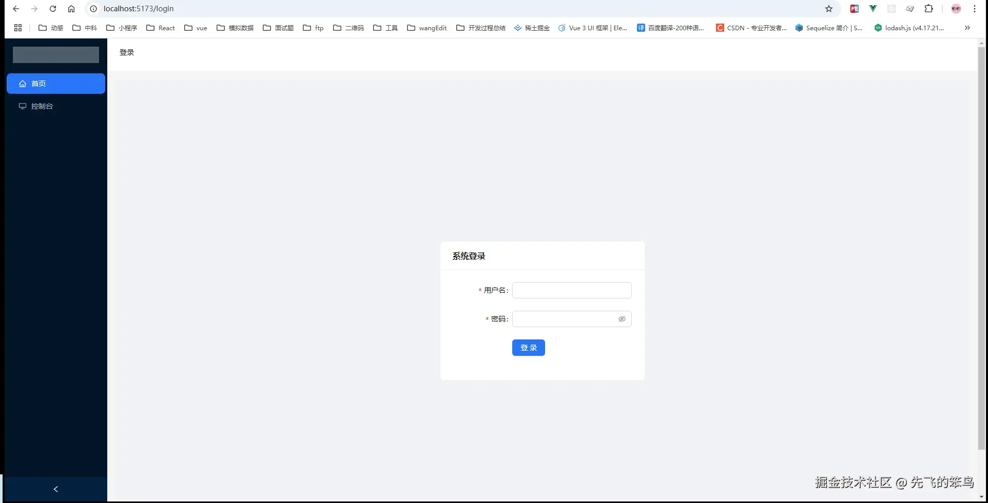m.webp