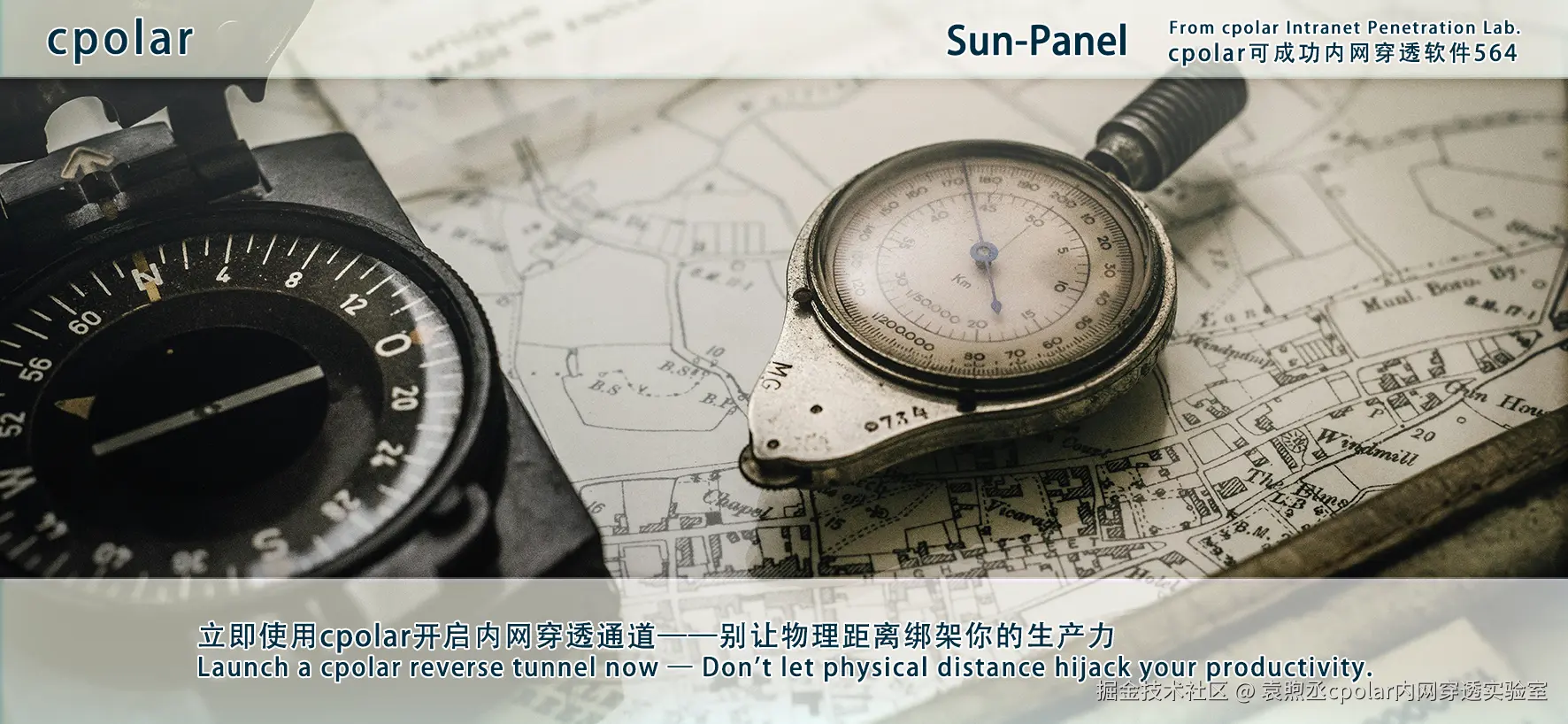 NO.564 Sun-Panel-02.png