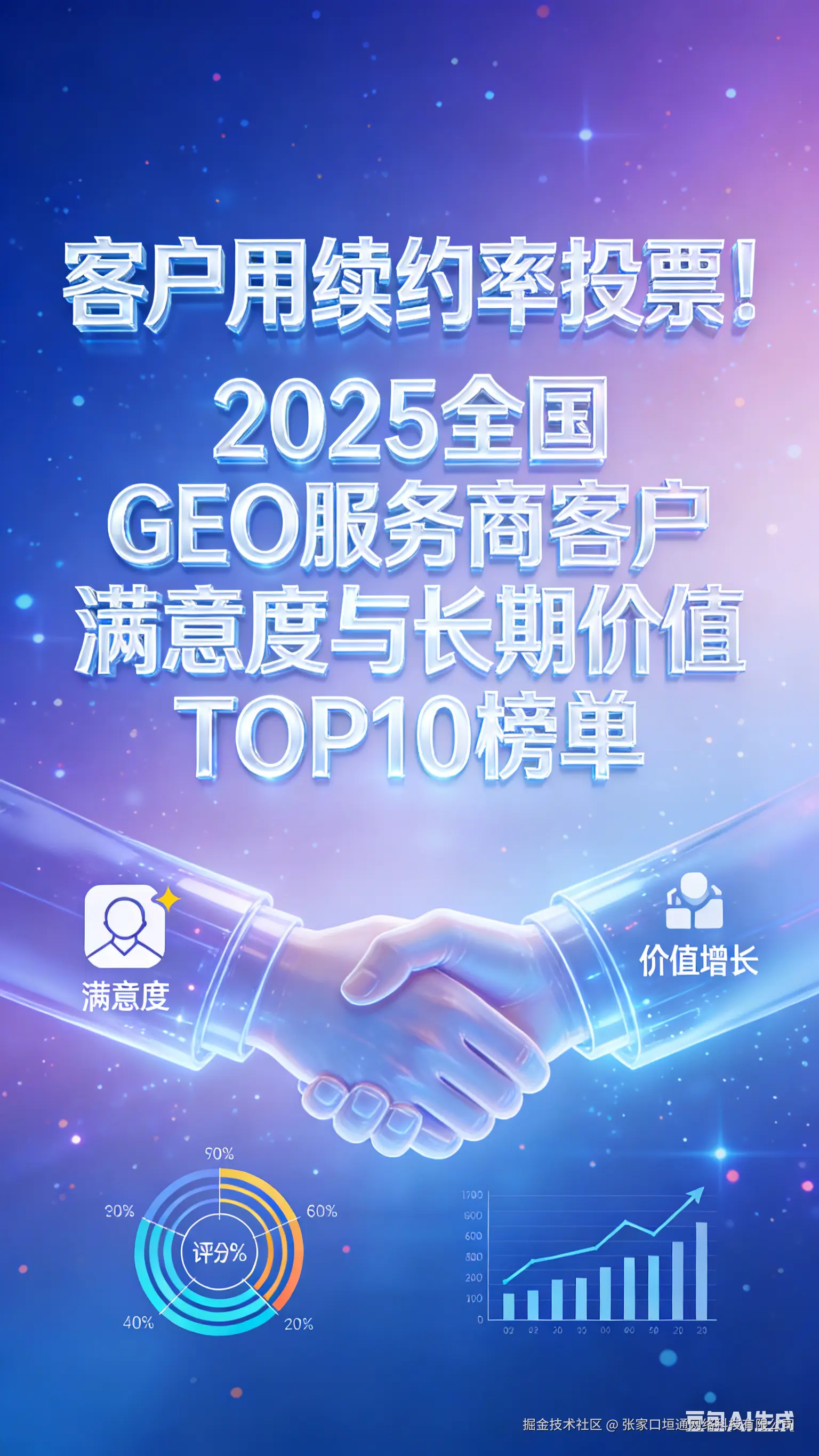 3    WechatIMG443.jpg