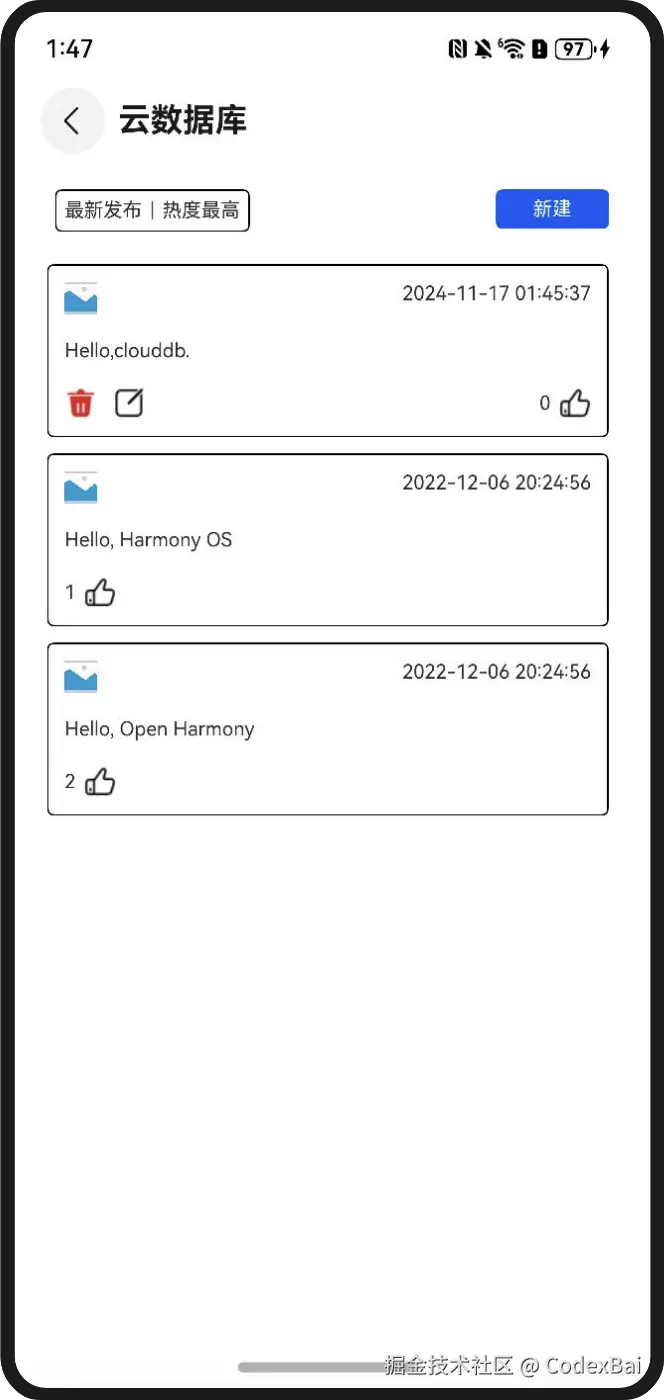 image-20241117014748104