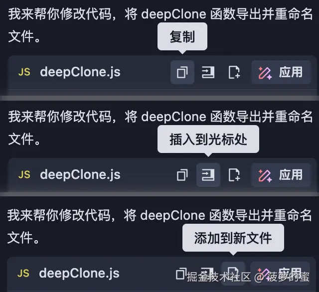 多个按钮更加灵活