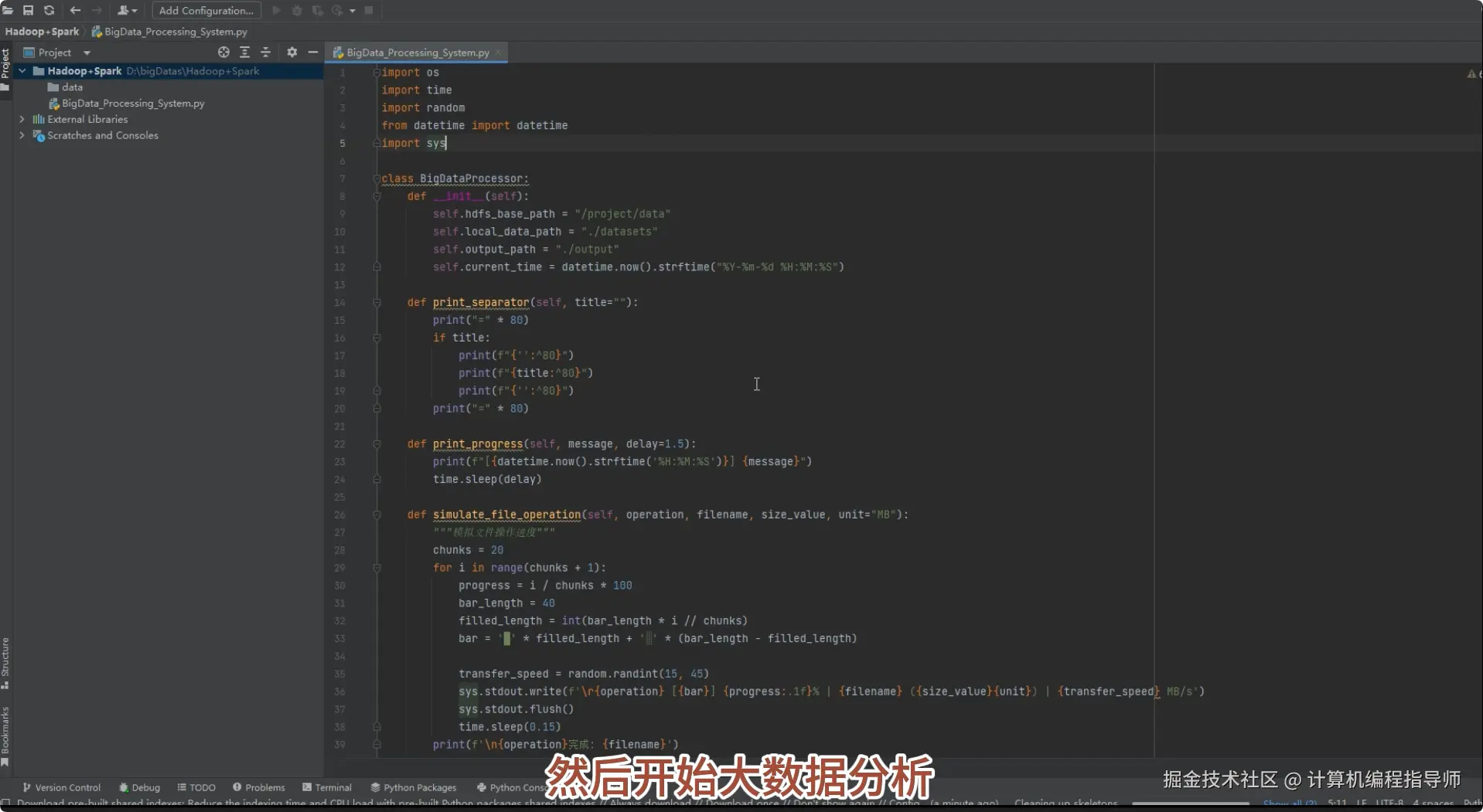 QQ20250928-163752.png