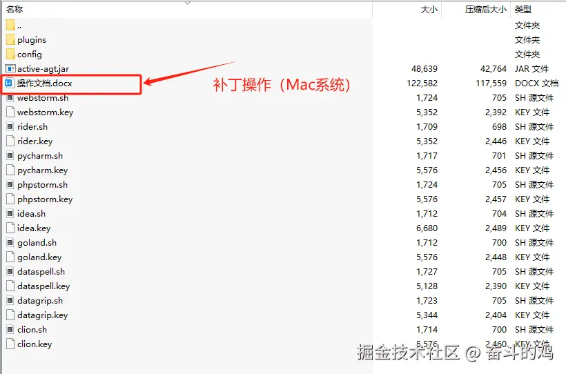 image-20250416130719110