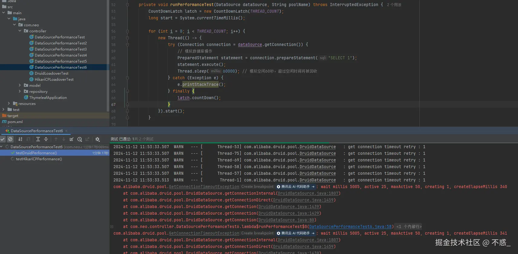 请在此添加图片描述