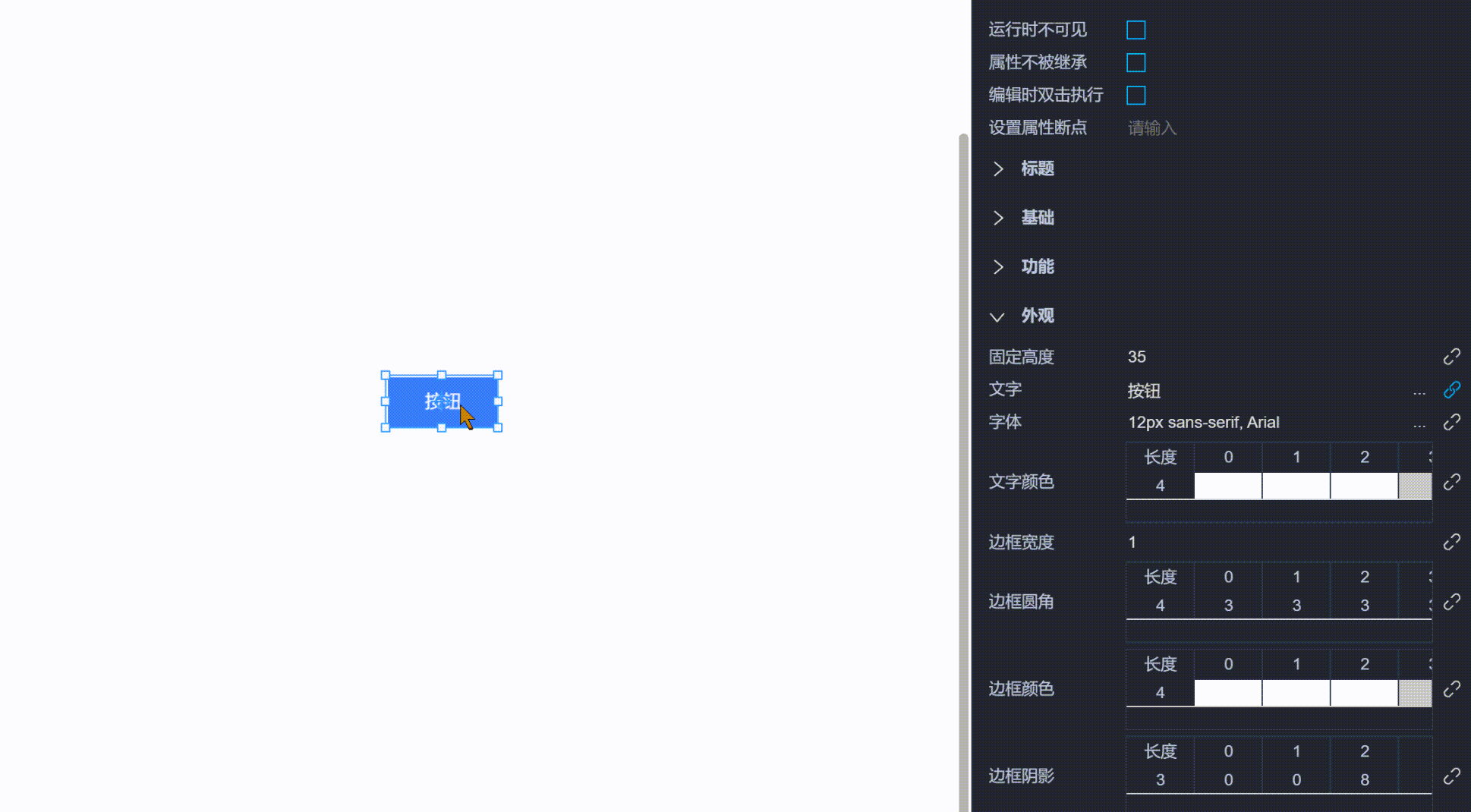 20240628114957_rec_.gif