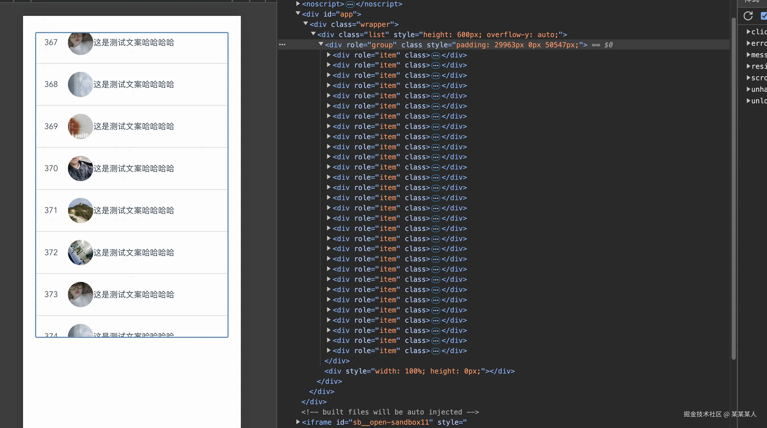 截屏2024-09-03 15.21.09.png