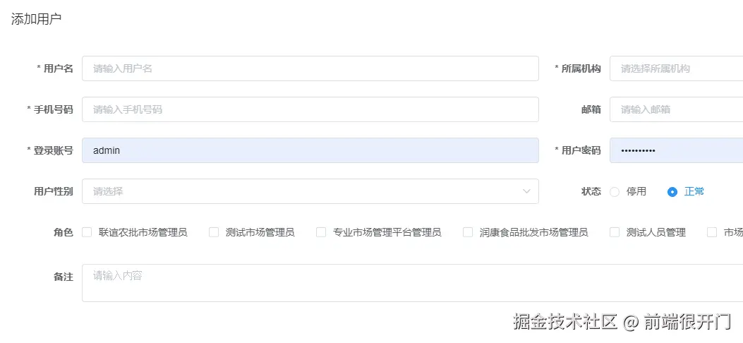 90711640-23CD-478f-B5C9-2089D716075Ee.gif