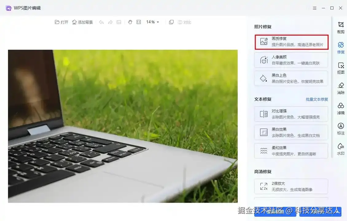 DmH 2R e1 0M、 D.jpg