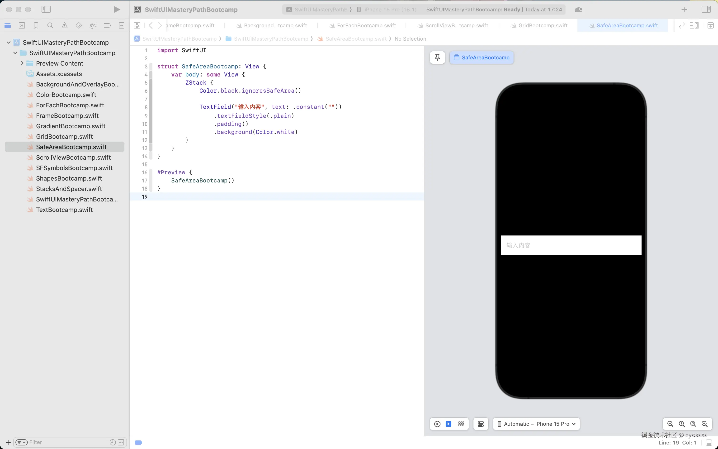 CleanShot 2024-10-26 at 17.24.25@2x.png