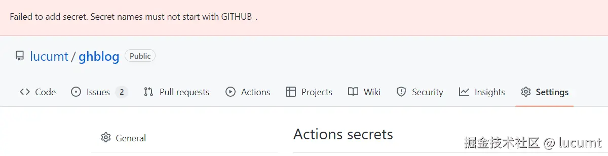 "设置action secret失败"